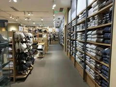 -MUJI无印良品(滨江宝龙城店)