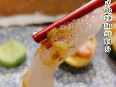-Sushi Love 创意寿司(丽影广场店)