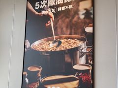 -吉野家(中关村3店)