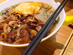 -黔真牛原汤牛肉粉