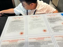 -青岛胶东国际机场