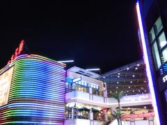 -金轮星光名座生活广场