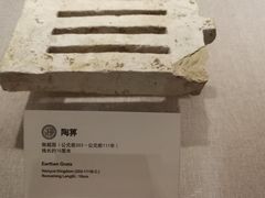 -南越王博物院(王宫展区)