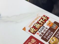 -火啫啫·粤式啫啫煲(南京弘阳店)