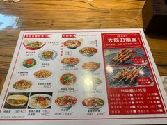 -韩师傅老大同刀削面(北苑路店)