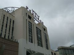 -沪东工人文化宫