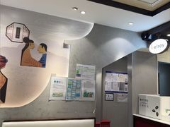 -德克士(前门店)