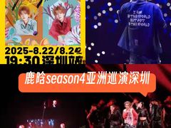 -深圳市体育中心体育馆主馆