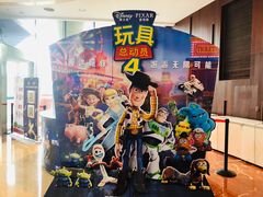 -常州大剧院保利影城
