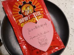 -钢管厂五区小郡肝串串香(车公庙店)