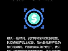 -竞思注意力·专注力·学习能力训练(广开中心)