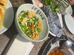 -匠岳·王宝器麻椒鱼(会展中心店)