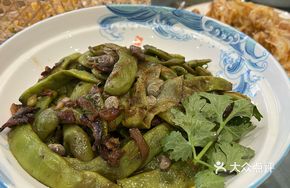 Bacon Stewed Green Beans