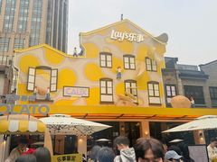 -Calix&Lay's(新天地店)