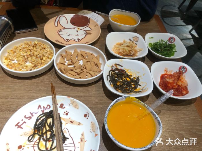 南锣肥猫·麻辣烤鱼·16年现烤现卖(财富购物中心店)南瓜粥图片