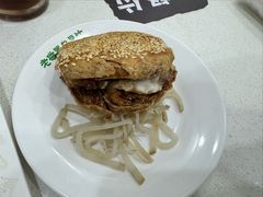 -老磁器口豆汁店(天坛店)