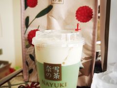 -奈雪的茶(百盛店)