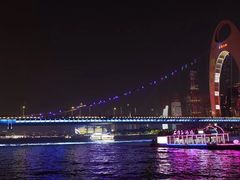 -珠江夜游广州塔·中大码头