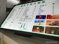 -红瓜子 影视后期 摄影摄像设计 新媒体运营技能培训(宝安校区)