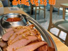 猪颈肉-米泰芒·东南亚料理(体育西店)