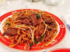 港式干炒牛河-渔文乐·海鲜大排档(千灯湖店)