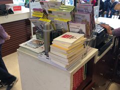店内环境-新华书店(泉城路店)