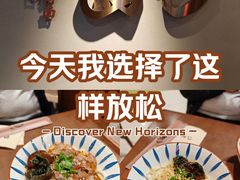 -面乙新派手擀面(大悦城店)