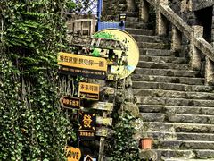 -林坑古村落