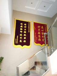 -苗方清颜痘肌研究所