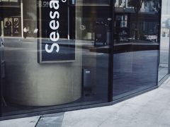 -Seesaw Coffee(苏州中心店)