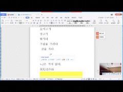 -槿言教育·雅思托福·国际教育·小语种培训留学中心(观音桥店)