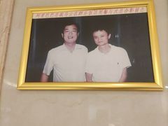 -群乐饭店(滨安路店)