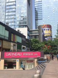 -紫琪尔国际丰胸美胸机构