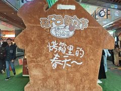 -中贸广场