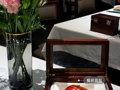 -狮拾久·现代新加坡料理(壹方城店)