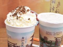 -茶话弄(中贸广场店)