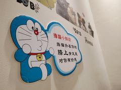 -藏猫猫咖啡主题馆(中央大道店)
