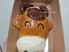 -都恩客(高岛屋百货店)