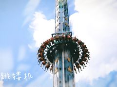 -南京银杏湖乐园