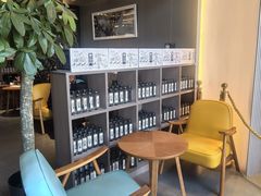 -10号线创意公园·普娴茶空间