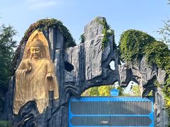 -天津方特欢乐世界