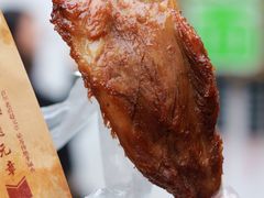 扇子骨-赵元章肉骨烧(山塘街店)