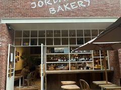 -佐敦面包铺·JORDAN BAKERY