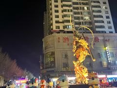 -凯德广场(学府店)