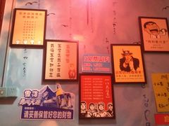 -四小区火锅·巷子里的重庆火锅(花照壁店)