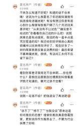 -Adore nail日式美甲美睫