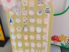 -英孚教育青少儿(滨江中心)