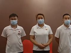 -天津京基皇冠假日酒店