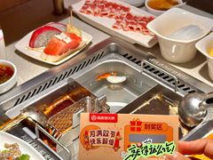 -海底捞火锅(番禺广场店)