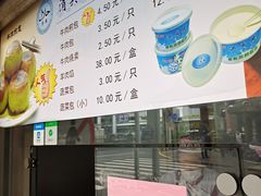 -洪长兴(云南南路店)